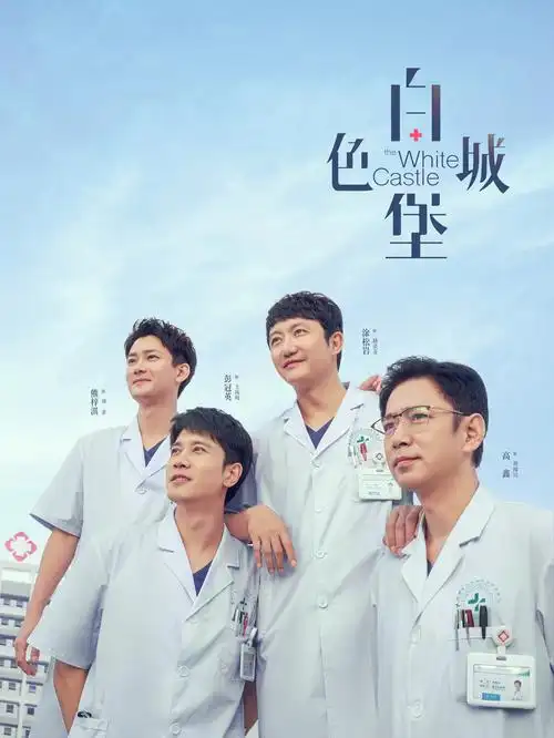 三月的信 韩国治愈剧全集手机在线观看