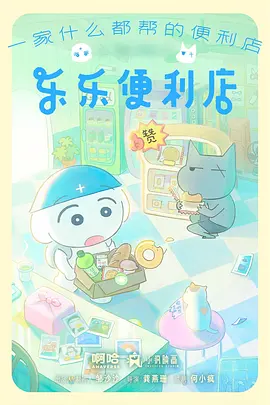 国漫出海从代工到原创的十年